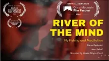 Video thumb for River of the Mind